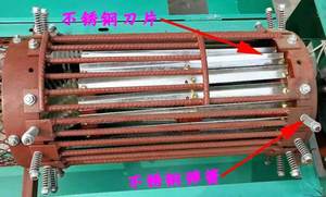 Ligne complète de machine à éplucher les <span class=keywords><strong>noix</strong></span> Différents types de décortiqueurs <span class=keywords><strong>Meilleur</strong></span> prix pour les <span class=keywords><strong>noix</strong></span> blanches pelées - Product Image 5