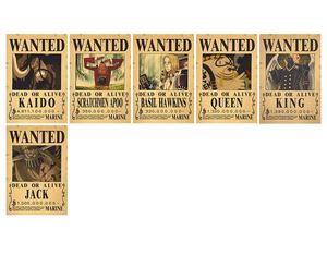 200 Promosi gaya Poster Anime massal Luffy Zoro Nami Shanks Sanji Ace Sabo menginginkan Poster kartun Kraft kertas Poster seni dinding - Product Image 5