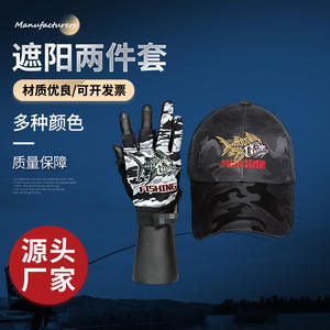 Fishing <b>Hat</b> And Gloves Set Printed Red <b>Camo</b> Design Outdoor Sun Protection Mesh Cap With Fish Logo Two Piece Gear - Product Image 2