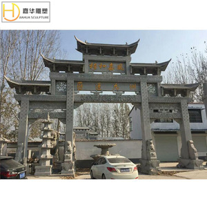 Arche en pierre sculptée de style chinois, en granit, pour entrée de zone touristique - Product Image 2