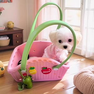 Panier de transport EVA <span class=keywords><strong>pour</strong></span> animaux de compagnie, facile à nettoyer, léger <span class=keywords><strong>pour</strong></span> petits chiens, chats, <span class=keywords><strong>sac</strong></span> fourre-tout <span class=keywords><strong>pour</strong></span> animaux de compagnie - Product Image 6