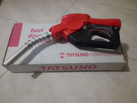 Injecteur de carburant diesel essence 3/4\" Tatsuno, buse de distributeur automatique de carburant