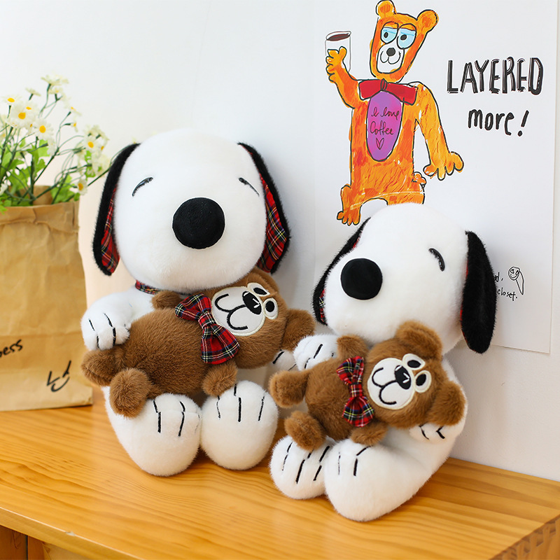 Cute Super Soft Embroidered Dog Plush