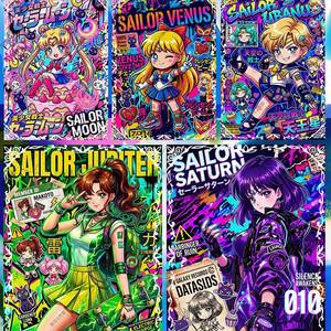 Cartes de fan art YZ dernières nouveautés, figurines anime Eif Baby, Cinnamoroll, cadeau <span class=keywords><strong>Sailor</strong></span> <span class=keywords><strong>Moon</strong></span>, cartes de collection B5, coffret booster de cartes artistiques, <span class=keywords><strong>jeux</strong></span> de société - Product Image 2