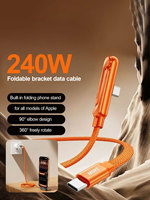 Câble de charge rapide 240W à design coudé en PVC tressé, support de téléphone pliable, chargeur orange pour iPhone 17, compatible multi-appareils, charge rapide 5A