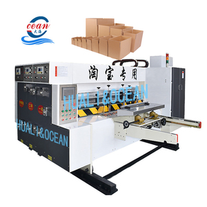 Máy Làm Hộp Carton TAOBAO Cỡ Nhỏ Tự Động Đại Dương - Product Image 2