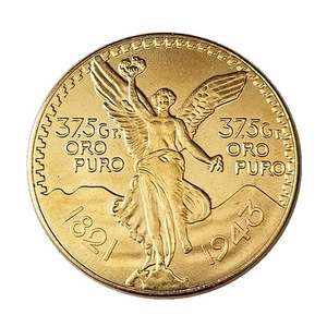 Réplica de Moneda de 50 Pesos Mexicanos Antiguos de Latón, 1821-1921, Reproducción de Monedas Chapadas en Oro, Recuerdo - Product Image 4