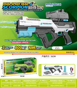 Pistol air kuat 3 dalam 1, pistol air elektrik dengan lampu untuk anak-anak 800ML kapasitas besar pistol semprotan air otomatis - Product Image 6