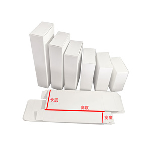 Boîte en carton blanc Meicheng Packaging 350 g/m², simple couche, impression de logo personnalisée pour l'emballage de produits - Product Image 1