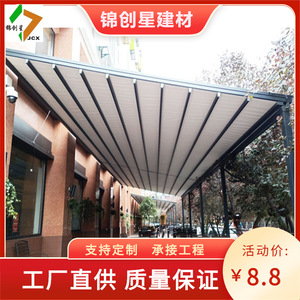 Toldo plegable impermeable para exteriores, de aleación de aluminio y tela Oxford, con apertura automática, para jardín, balcón o villa. - Product Image 2