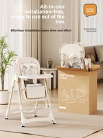 Chaise haute électrique en plastique pour bébé et chaise berçante 2-en-1, chaise de repas multifonctionnelle pour nourrissons, pour usage domestique, siège pliable pour enfants