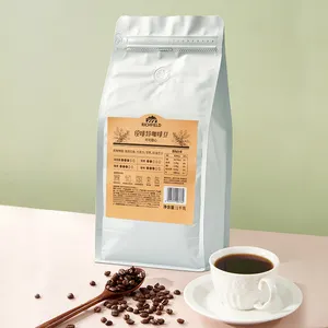 1千克深色烘焙浓郁香气焦糖拿铁口味咖啡豆全豆咖啡价格