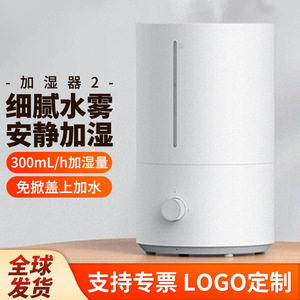 Humidificador Pequeño de 4L de Gran Capacidad, Funcionamiento Silencioso para Uso en el Hogar y Dormitorio, Salida de Vapor Fino - Product Image 5