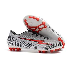 Xiao Yuchen TB520974132 Chaussures de foot - Product Image 1