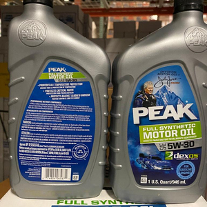 1 Quart Peak Full <b>Synthetic</b> SAE 5W-30 Wholesale Price Motor <b>Oil</b> Lubricant <b>Oil</b> 1 BOX 6 BOTTLES - Product Image 1