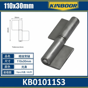 Bisagra de acero resistente soldable de 110x30mm Bisagra de mariposa de diseño industrial para puertas de madera y puertas Material plástico - Product Image 1