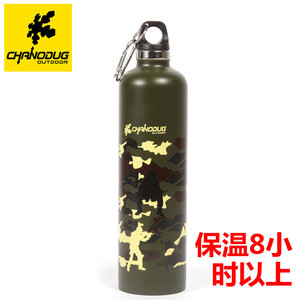 Bouteille d'eau isotherme en acier inoxydable Chanodug 750 ml, camouflage, pour le sport et le cyclisme en extérieur, durable - Product Image 4