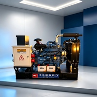 Groupe électrogène diesel de type ouvert Yuchai 24kW-200kW, générateur d'énergie industriel pour la construction