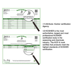 مستخلص بذور غريفونيا 5 htp عشبي 100% - Product Image 4