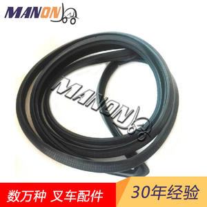 Bande d'étanchéité pour chariot élévateur Toyota Komatsu 52191 23600 71, joint de bord de capot moteur neuf pour réparation de machines - Product Image 2