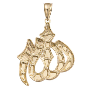 <span class=keywords><strong>Pendentif</strong></span> style paillette Allah plaqué or 14 carats avec finition taillée diamant - Product Image 2