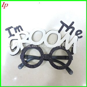 I'm The Groom Bride Glitter Glasses <b>Wedding</b> Photo Booth <b>Props</b> Plastic LPS0046 - Product Image 3