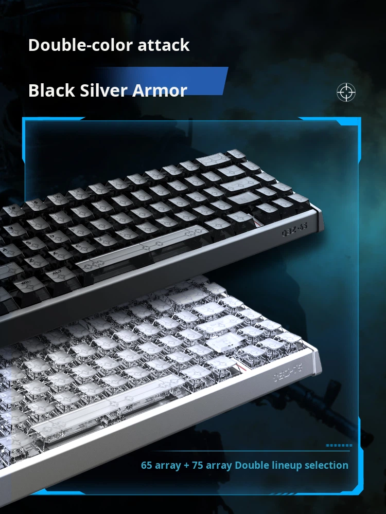 IPI QBZ65 & QBZ75 E-Sports Gaming Keyboards - Customized Aluminum