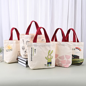 Customization Branded Canvas Shopping Bags Reusable Eco-Friendly Custom Logo Cotton Canvas Tote Shoulder Bag Wholesale