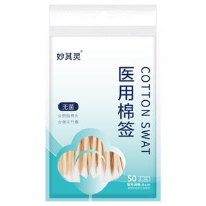 Coton-tiges médicaux Miaoqi Ling 8 cm stériles à usage unique pour les soins des oreilles et buccaux - Product Image 1