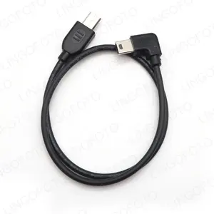 Moza Air/Air2/Aircross Multi Port Camera Control Cable For Son-y A7 S2 M2 M3 R2 R3