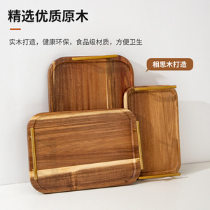 Wooden <b>dinner</b> <b>tray</b>, dessert <b>tray</b>, tea <b>tray</b>, home living room storage, light luxury <b>tray</b>, rectangular wooden <b>tray</b> with gold - Product Image 4