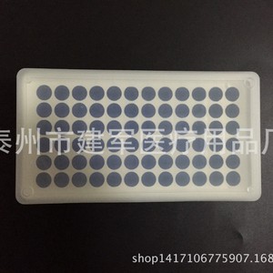 Caja para Tubos de Centrífuga de 50 Orificios, Estéril, para Uso en Laboratorio, de Taizhou Jianjun Medical Supplies - Product Image 2