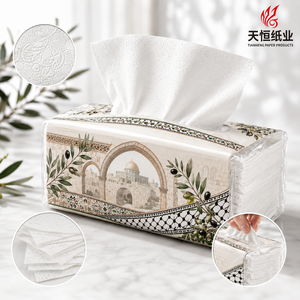 Mouchoirs en papier de luxe blancs, doux, épais et absorbants, avec motif floral gaufré de branche d'olivier araboise <span class=keywords><strong>levantin</strong></span> - Product Image 1