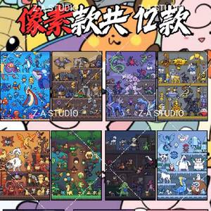 YZ جودة فنية تصميم جديد كارتون بطاقة Pokémoned مغناطيس ثلاجة مخصص أكريليك الطوب الترويجي قسط مفاجأة حقيبة عمياء بالجملة - Product Image 4