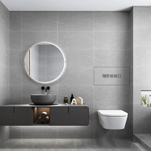 Concealed Access Panel Cold-Rolled Steel Minimalist Design Self-Adhesive Outdoor Use Durable <b>Tile</b> Accessories - Product Image 1