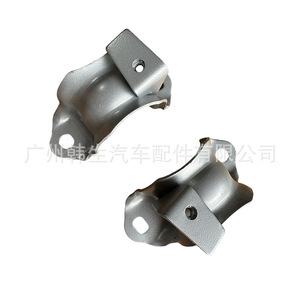 Tesla Model 3 Front <b>Stabilizer</b> Bracket 1044383 1188383 Left Right Replacement Part - Product Image 3