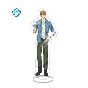 Estoy siendo acosado por el chico que quiero soporte acrílico BL Anime regalo de escritorio - Product Image 6