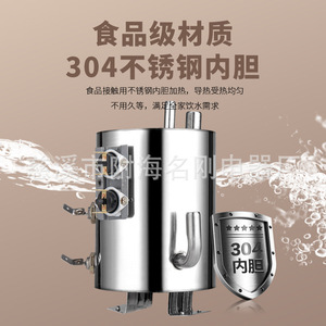 Distributeur d'eau Miningda, mini distributeur d'eau de comptoir, chauffage et refroidissement, eau chaude et froide, usage domestique et professionnel - Product Image 4