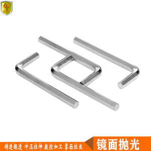 Clé hexagonale à tête plate en nickel, clé en L métrique, accessoires d'outillage, qualité marine, nouveau jeu, directement de l'usine - Product Image 4