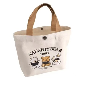 Naughty Bear Three <b>Canvas</b> <b>Tote</b> Bag Portable Lunch Bag For Office Workers Everyday Use - Product Image 4