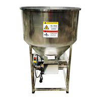 Mélangeur d'aliments pour animaux de ferme, machine à granulés pour petits animaux et volailles, broyeur et mélangeur de céréales et de maïs en poudre avec réservoir pour l'alimentation animale