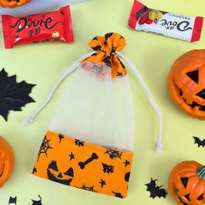 Pochette en organza de coton personnalisée pour Halloween, avec cordon de serrage, pour emballer des friandises sucrées - Product Image 5