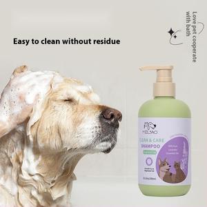 Gel de ducha para mascotas 2 en 1 300ml Gel de ducha para mascotas de larga duración Gel de ducha perfumado de lavanda suave no irritante para perros y gatos - Product Image 3