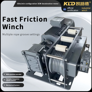 חיכוך תוף <span class=keywords><strong>winch</strong></span> שליטה מרחוק אלחוטית & מנוע חשמלי ברמה תעשייתית עבור משיכת חובה כבדה - Product Image 2