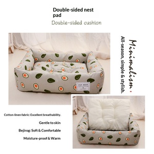 Cama Cuadrada de Lujo para Gatos, Ecológica, Plegable y Lavable, con Colchón Transpirable para Gatos Pequeños o de Rescate - Product Image 5
