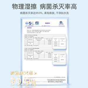 Lingettes d'hygiène féminine Vede, paquet de 30, format tiroir, pour l'hygiène intime, voyage et usage domestique - Product Image 5