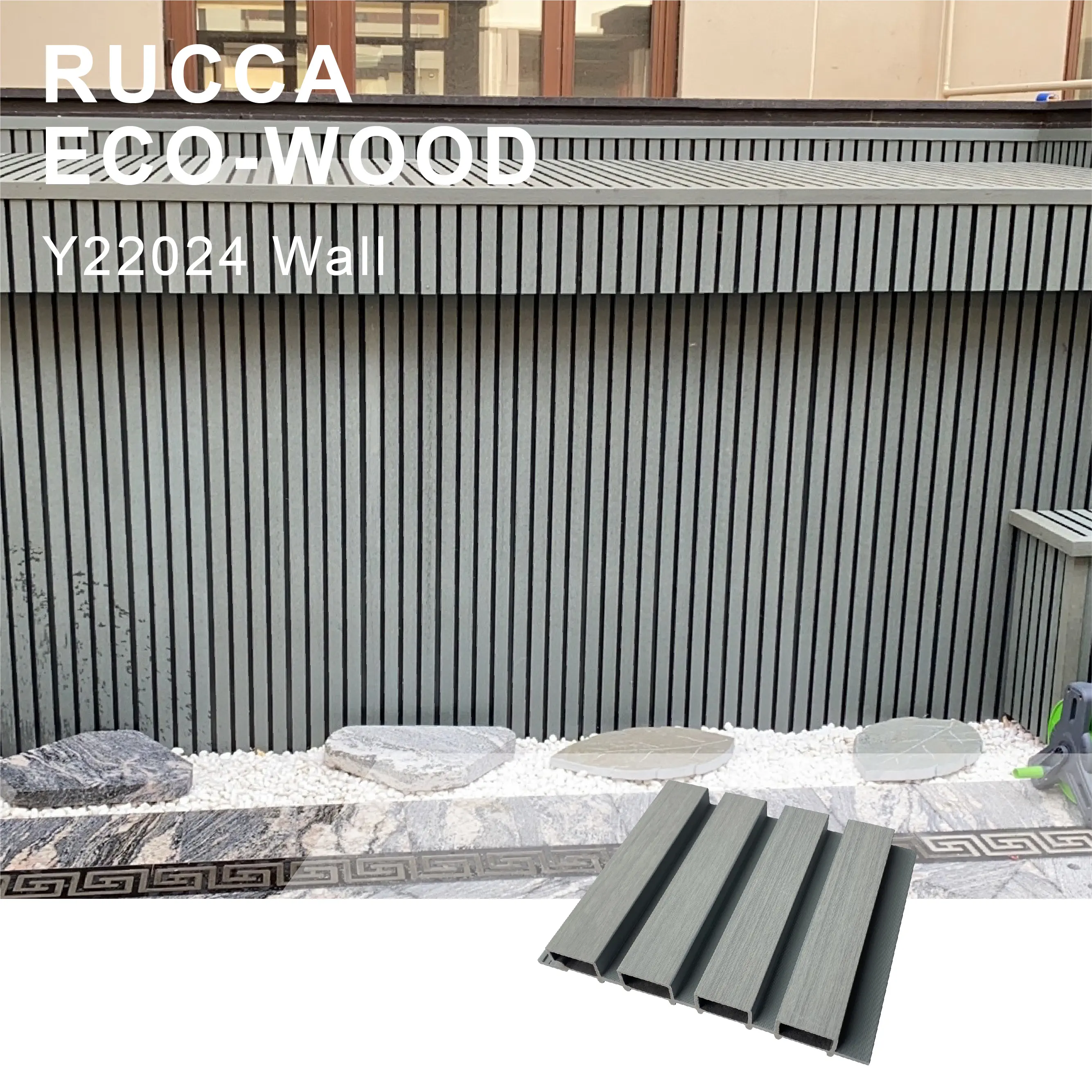 Наружные панели RUCCA из ПВХ 220*24 мм для облицовки стен