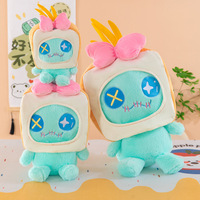 Nouvelle petite poupée en peluche brodée dorée, jouet en peluche mignon, cadeau