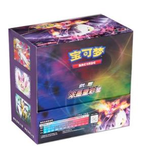 Cartes Pokémon chinoises 4.0 Vivid Portrayals Sword Shield Series CS2AC CS2BC <span class=keywords><strong>Booster</strong></span> Box Hobby Cards en PVC pour les 14 ans et plus - Product Image 4