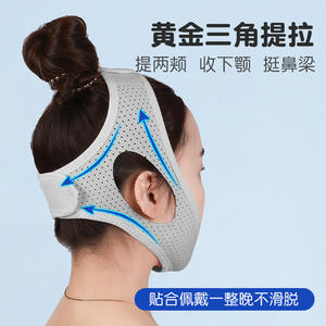 Dispositif anti-ronflement, correcteur de respiration buccale, bandeau noir/gris, aide au sommeil et au massage pour la santé - Product Image 4